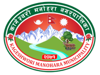 Municipality Logo